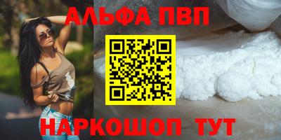 скорость mdpv Вязники