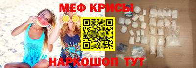 скорость mdpv Вязники