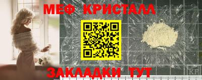 MDMA Premium VHQ Вязьма