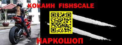 скорость mdpv Вязники