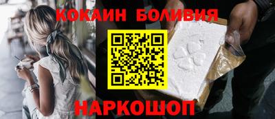 дживик Вышний Волочёк