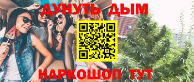 скорость mdpv Вязники