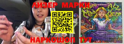 MDMA Premium VHQ Вязьма