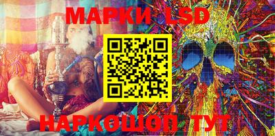 экстази Балахна