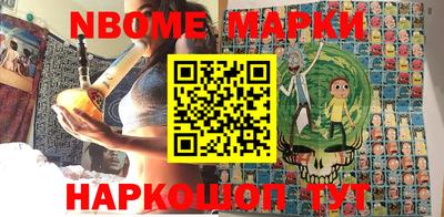 скорость mdpv Вязники
