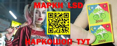 скорость mdpv Вязники