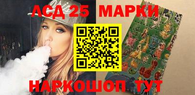 экстази Балахна