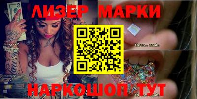 скорость mdpv Вязники