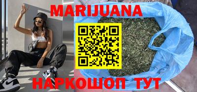 MDMA Premium VHQ Вязьма