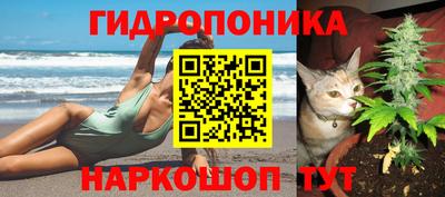 скорость mdpv Вязники