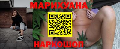 MDMA Premium VHQ Вязьма