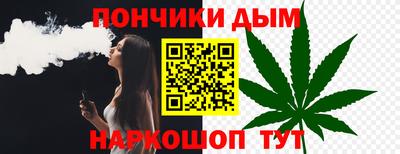 MDMA Premium VHQ Вязьма