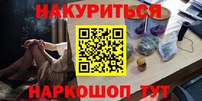 дживик Вышний Волочёк
