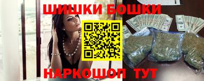 MDMA Premium VHQ Вязьма