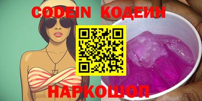 MDMA Premium VHQ Вязьма