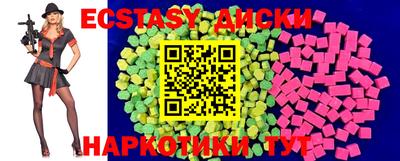 дживик Вышний Волочёк