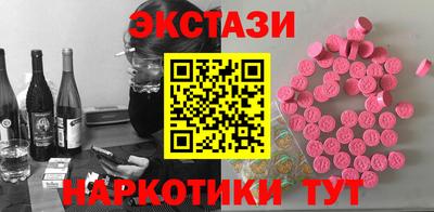 скорость mdpv Вязники