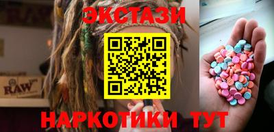 скорость mdpv Вязники