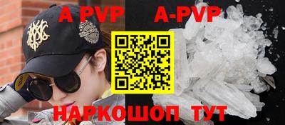 дистиллят марихуана Апшеронск