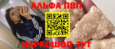 MDMA Premium VHQ Вязьма