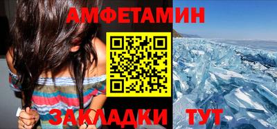 MDMA Premium VHQ Вязьма