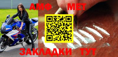 MDMA Premium VHQ Вязьма