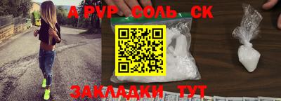 MDMA Premium VHQ Вязьма