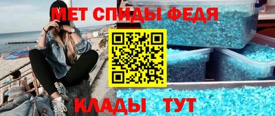 дживик Вышний Волочёк