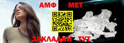скорость mdpv Вязники