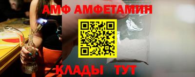 MDMA Premium VHQ Вязьма