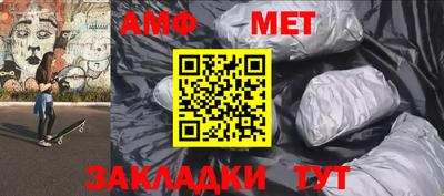 дживик Вышний Волочёк