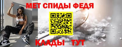 скорость mdpv Вязники