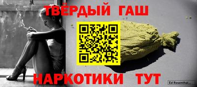дживик Вышний Волочёк