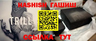 MDMA Premium VHQ Вязьма