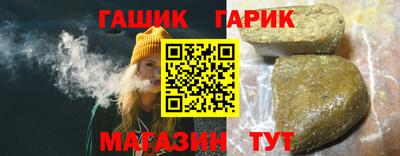 дживик Вышний Волочёк