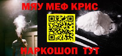 скорость mdpv Вязники