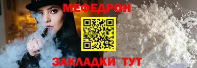 скорость mdpv Вязники