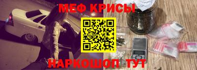 дживик Вышний Волочёк