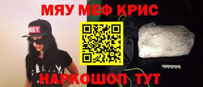 дистиллят марихуана Гулькевичи