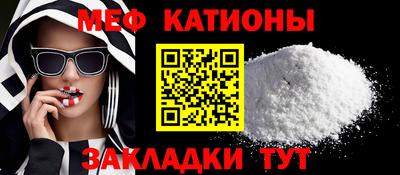скорость mdpv Вязники