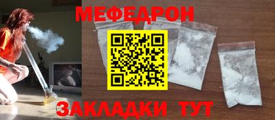 скорость mdpv Вязники